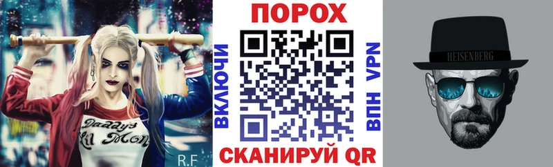 Амфетамин VHQ Дрезна