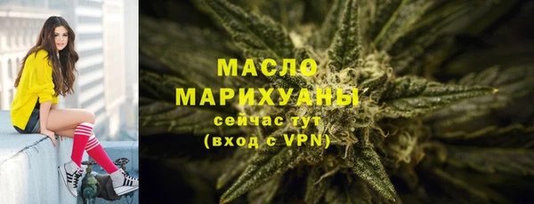 МДПВ Карталы