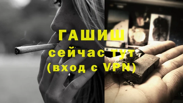 МДПВ Карталы