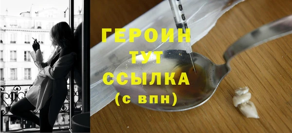 сатива Карпинск