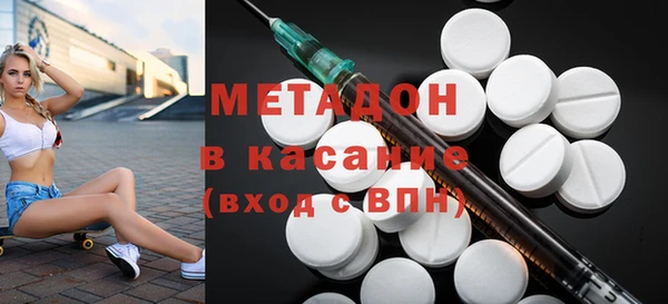 сатива Карпинск