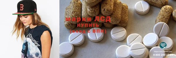 МДПВ Карталы