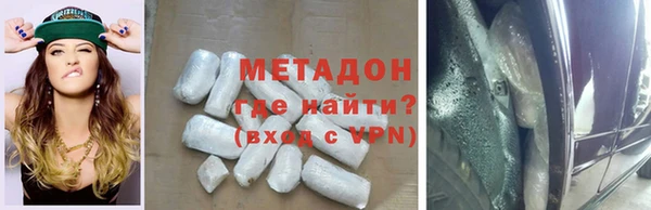 МДПВ Карталы