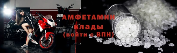 МДПВ Карталы
