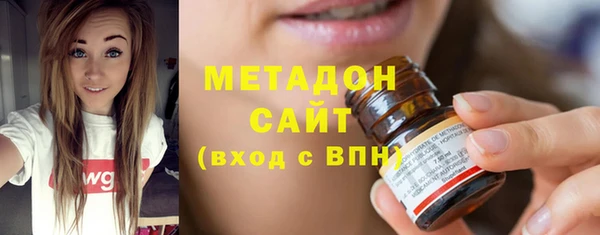 стафф Касимов