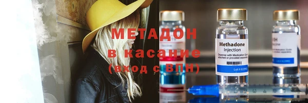 МДПВ Карталы