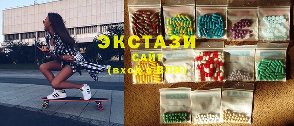 стафф Касимов