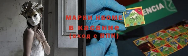 МДПВ Карталы