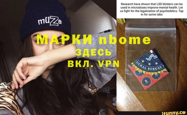 МДПВ Карталы