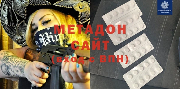 стафф Касимов