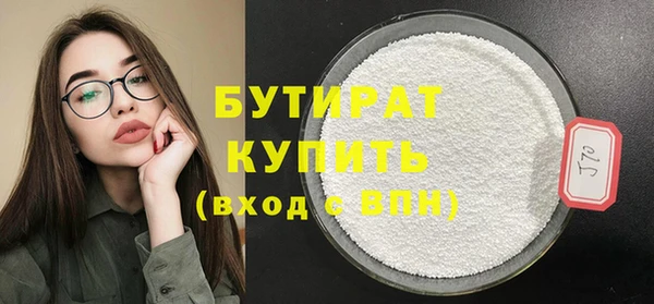 МДПВ Карталы