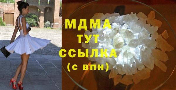 стафф Касимов