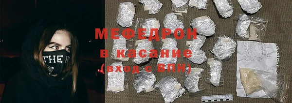 стафф Касимов