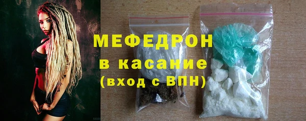 стафф Касимов