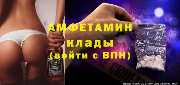 МДПВ Карталы