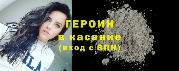 МДПВ Карталы