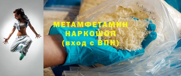 МДПВ Карталы