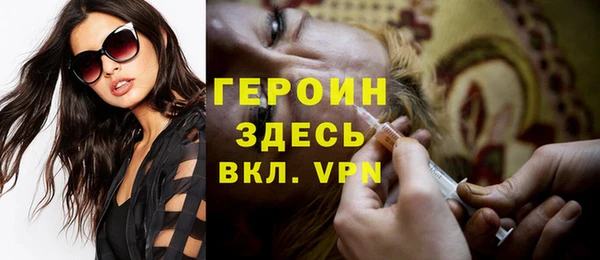 МДПВ Карталы