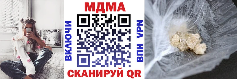 MDMA VHQ Дрезна