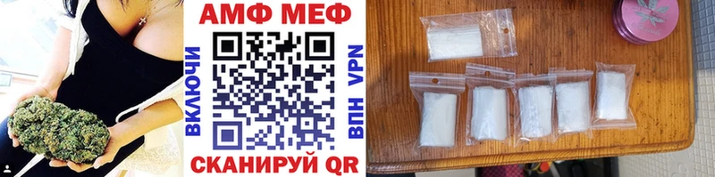 Метамфетамин витя  Купить закладки  Дрезна 