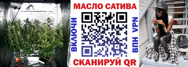 Купить закладки  Дрезна  Дистиллят ТГК вейп 